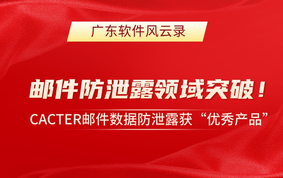 社区封面尺寸 (1)