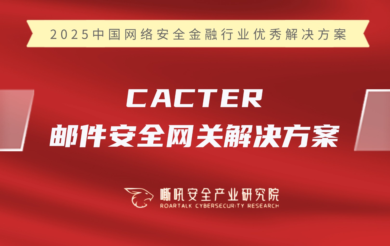 社区封面尺寸