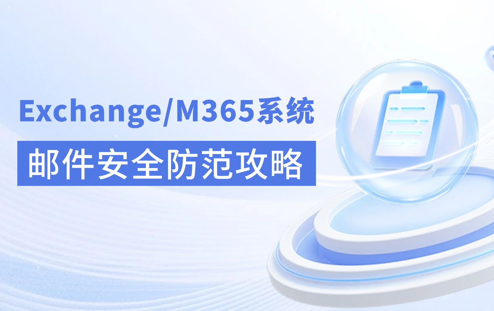 社区封面图
