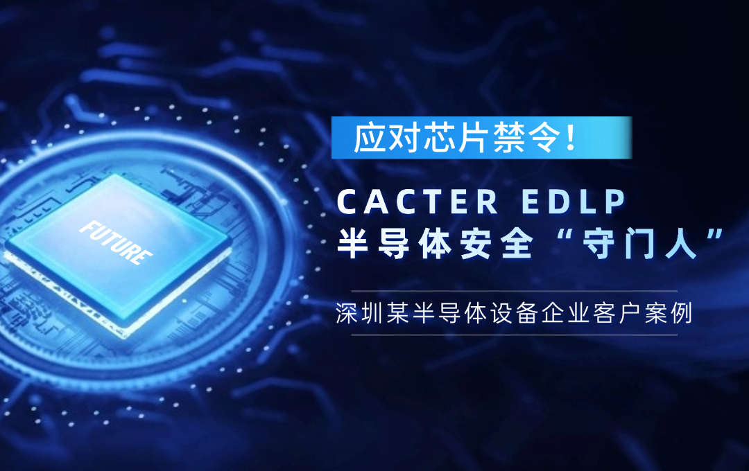 社区封面尺寸