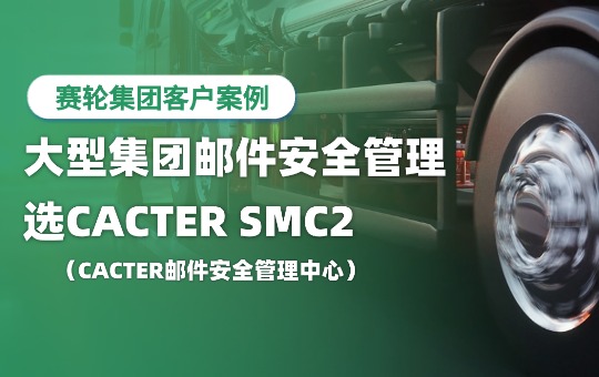 社区封面尺寸 (1)