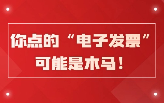 社区封面尺寸 (1)