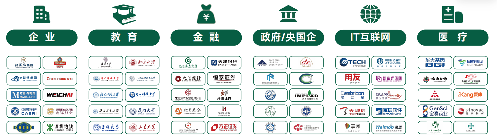 微信图片_20260409162414_342_4