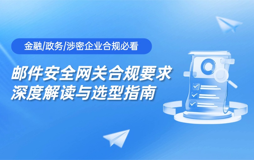 社区封面