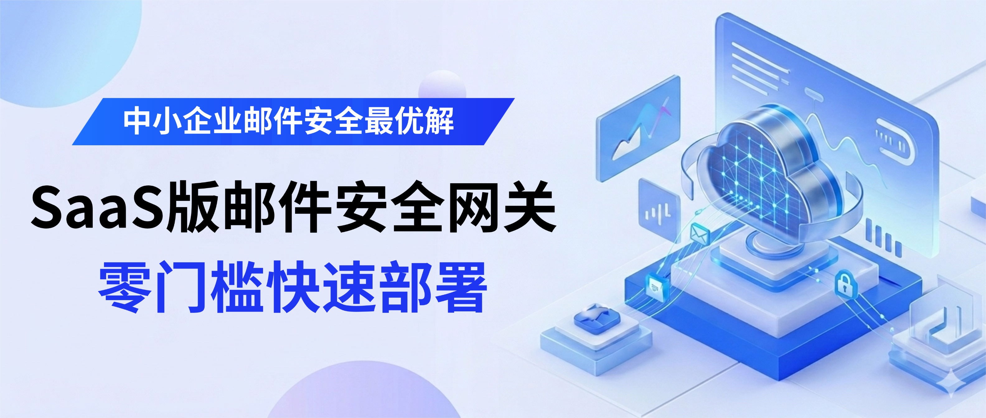 封面终