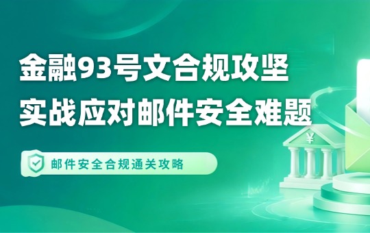 社区封面尺寸 (1)