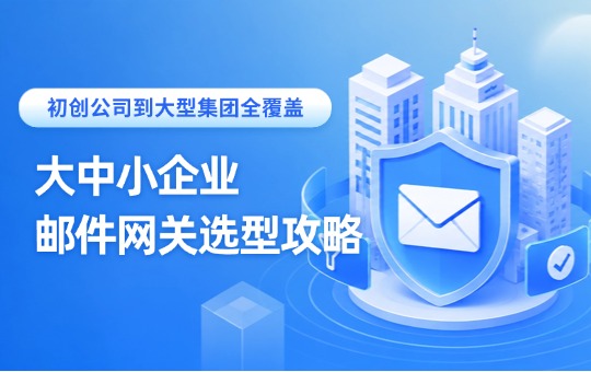 社区封面