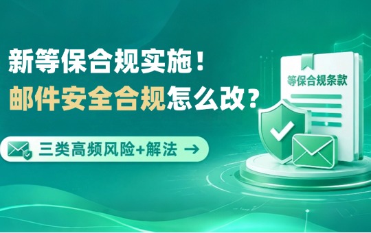 社区封面尺寸 (1)
