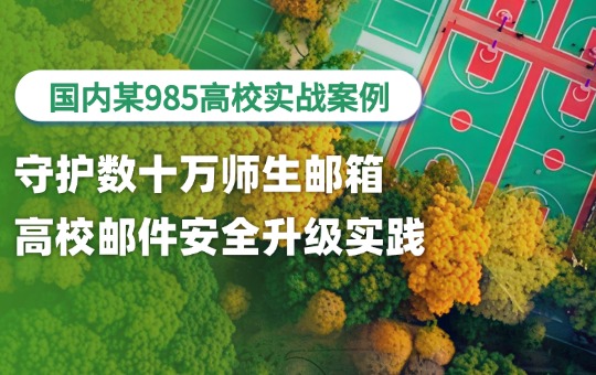 案例封面(社区)