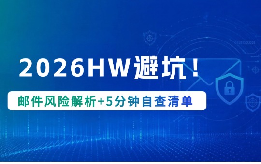 社区封面尺寸 (1)