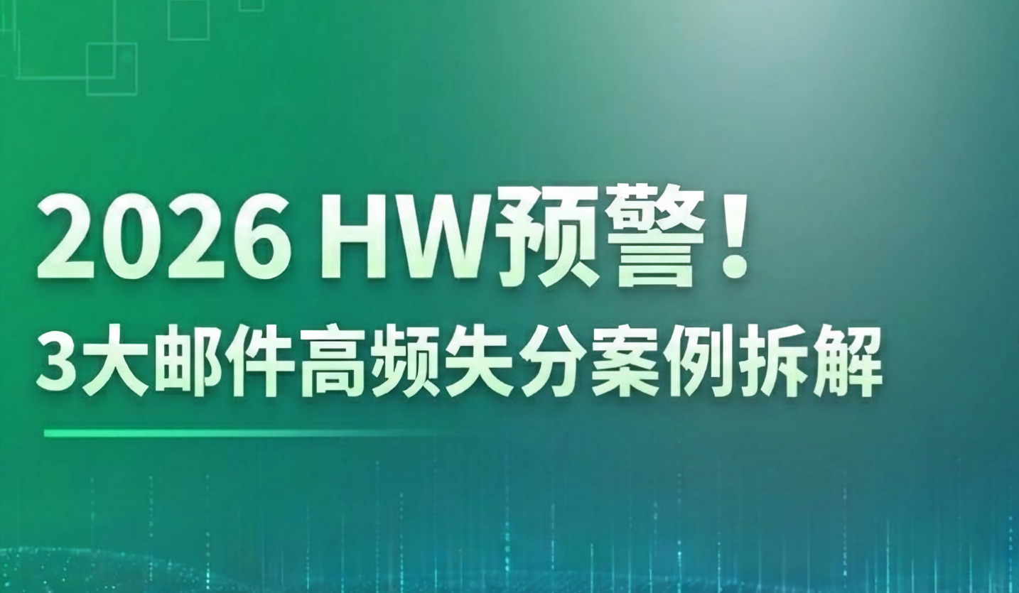 社区封面