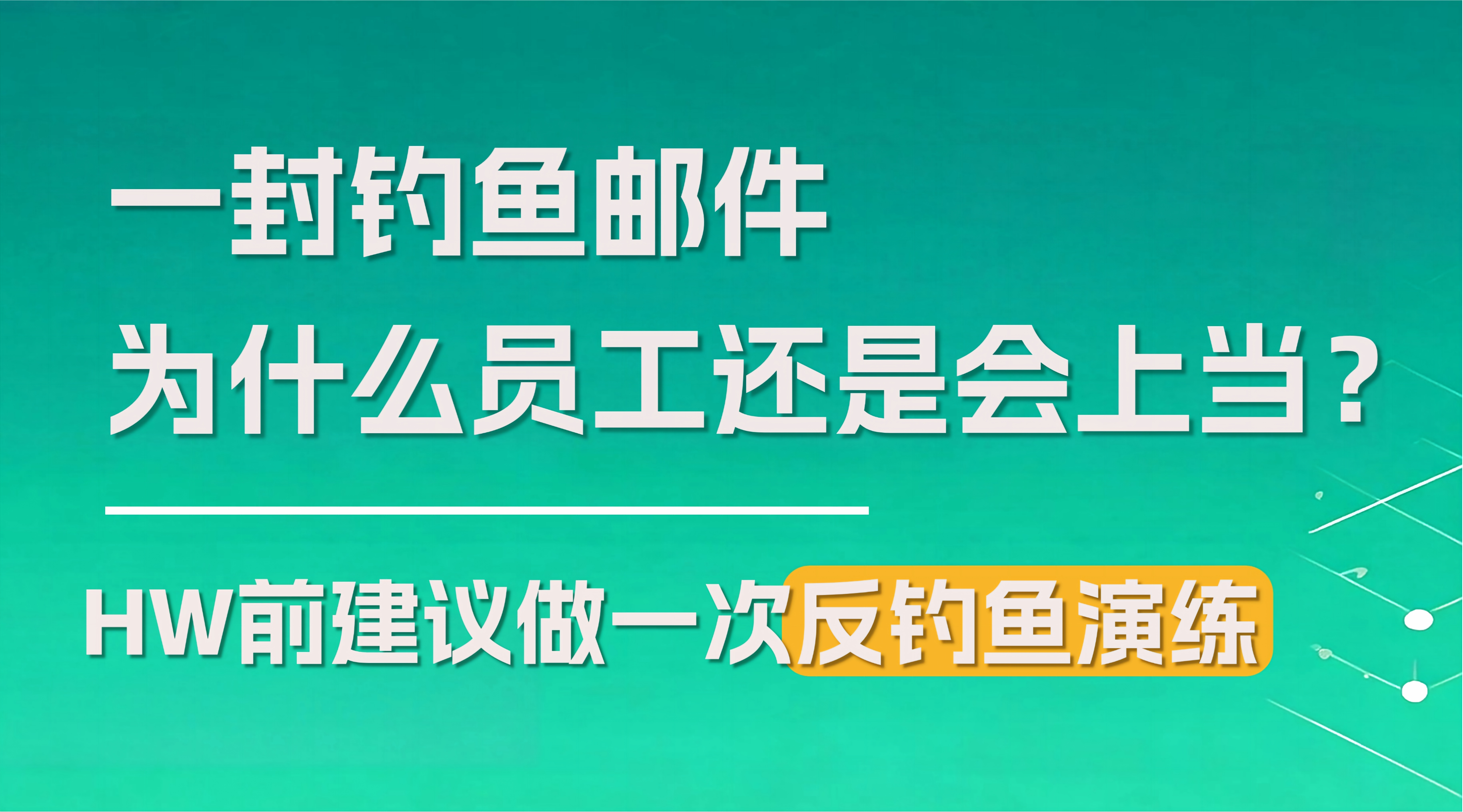 封面(1)(1)