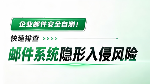 封面尺寸修改