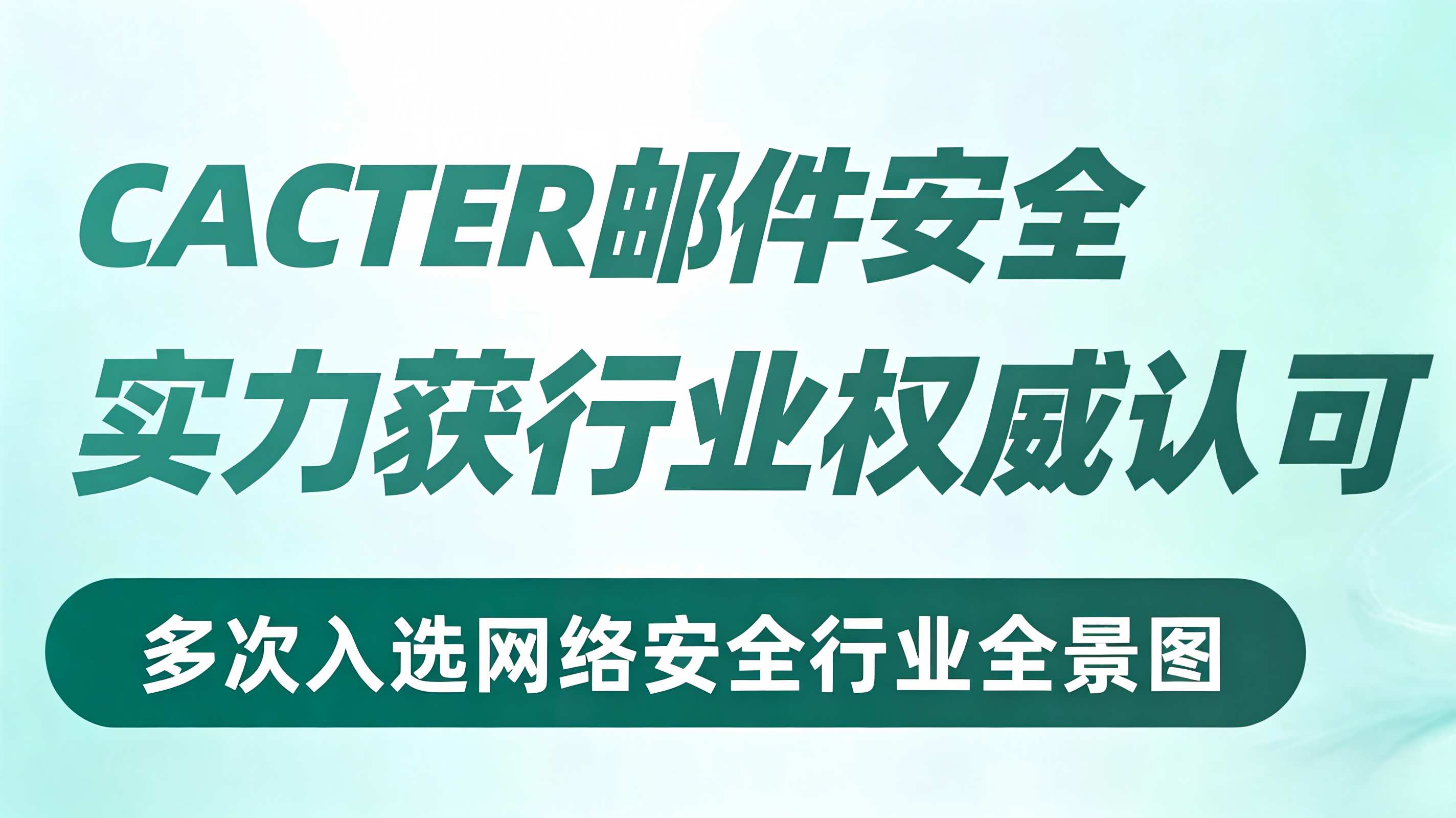 调整图片尺寸与文字位置