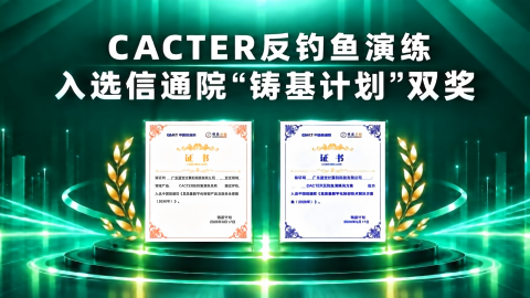 Codex 图像 2026年9月16日 11_18_08 - 副本