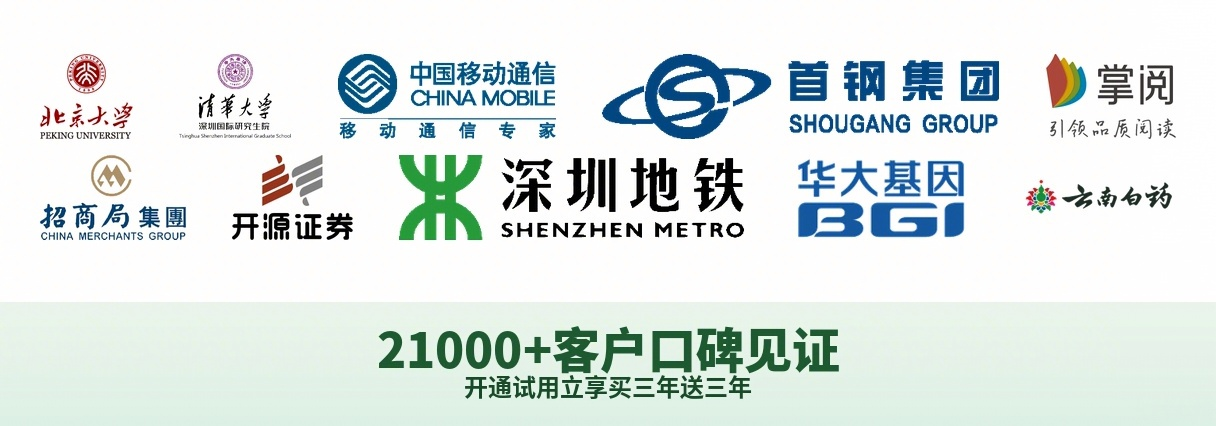 联系我们V7