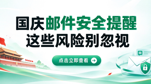 社区-封面图片优化