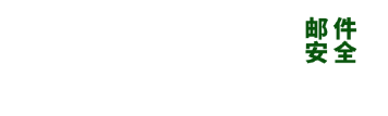 T241105132741上传文件