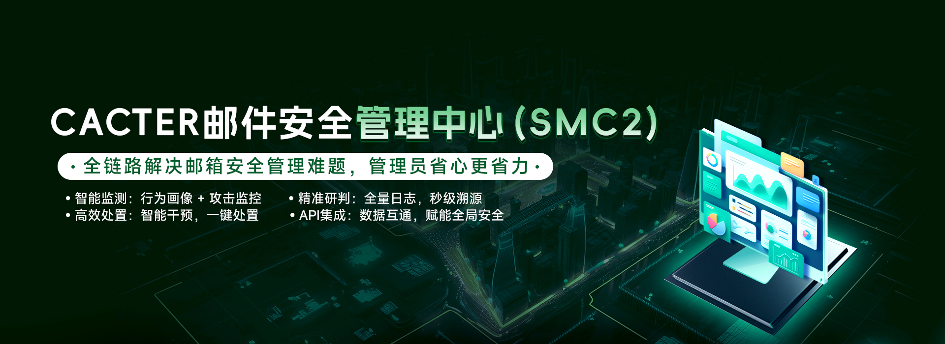 微信图片_20250530103057