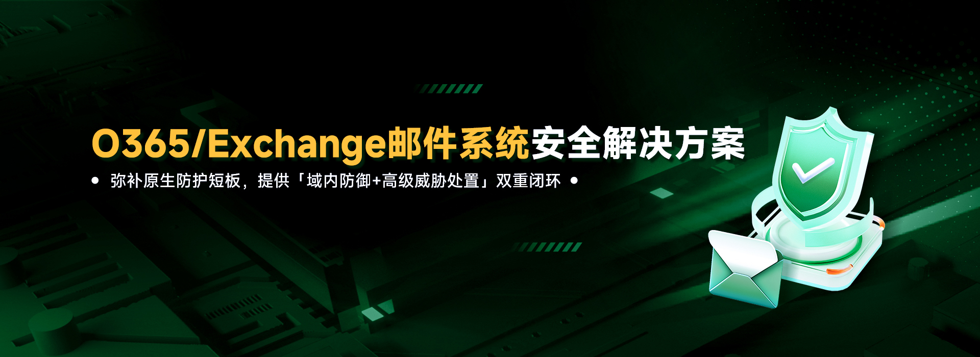 图片20250703165808_1