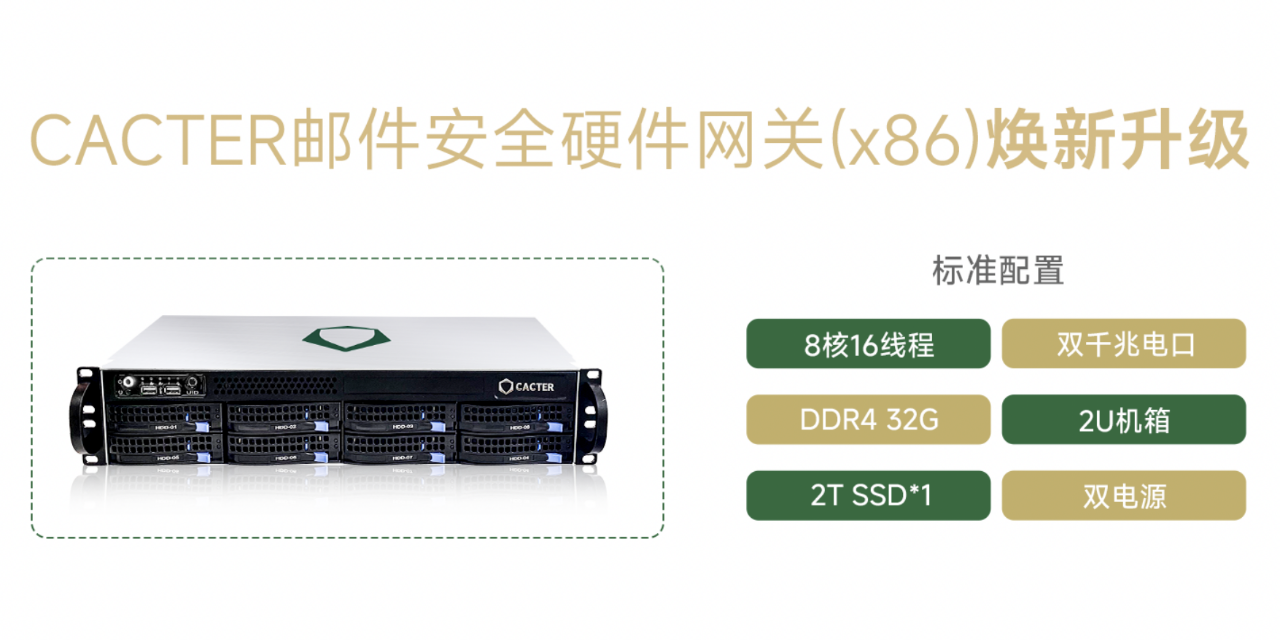 微信图片_20240919143955.png