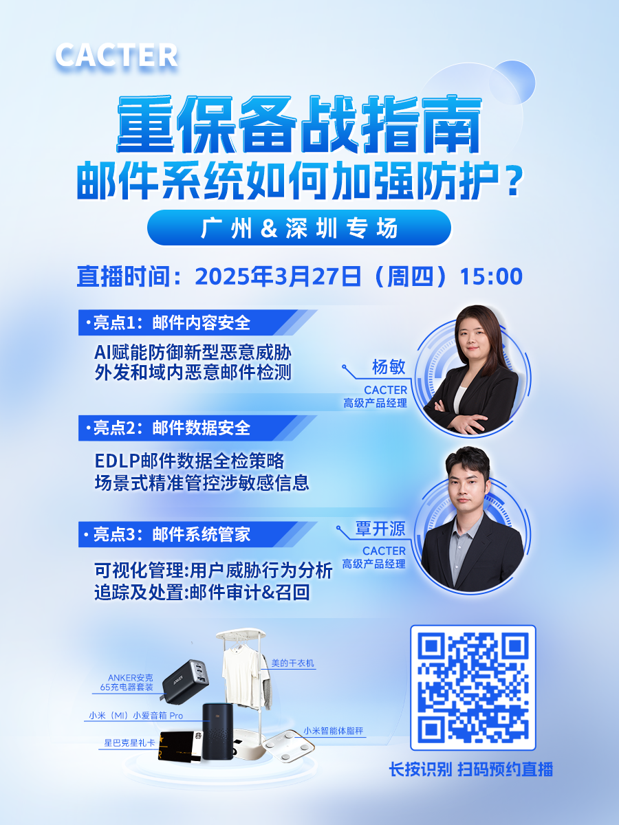 4.小绿书-3.png