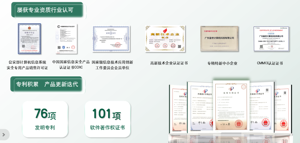 图片3.png